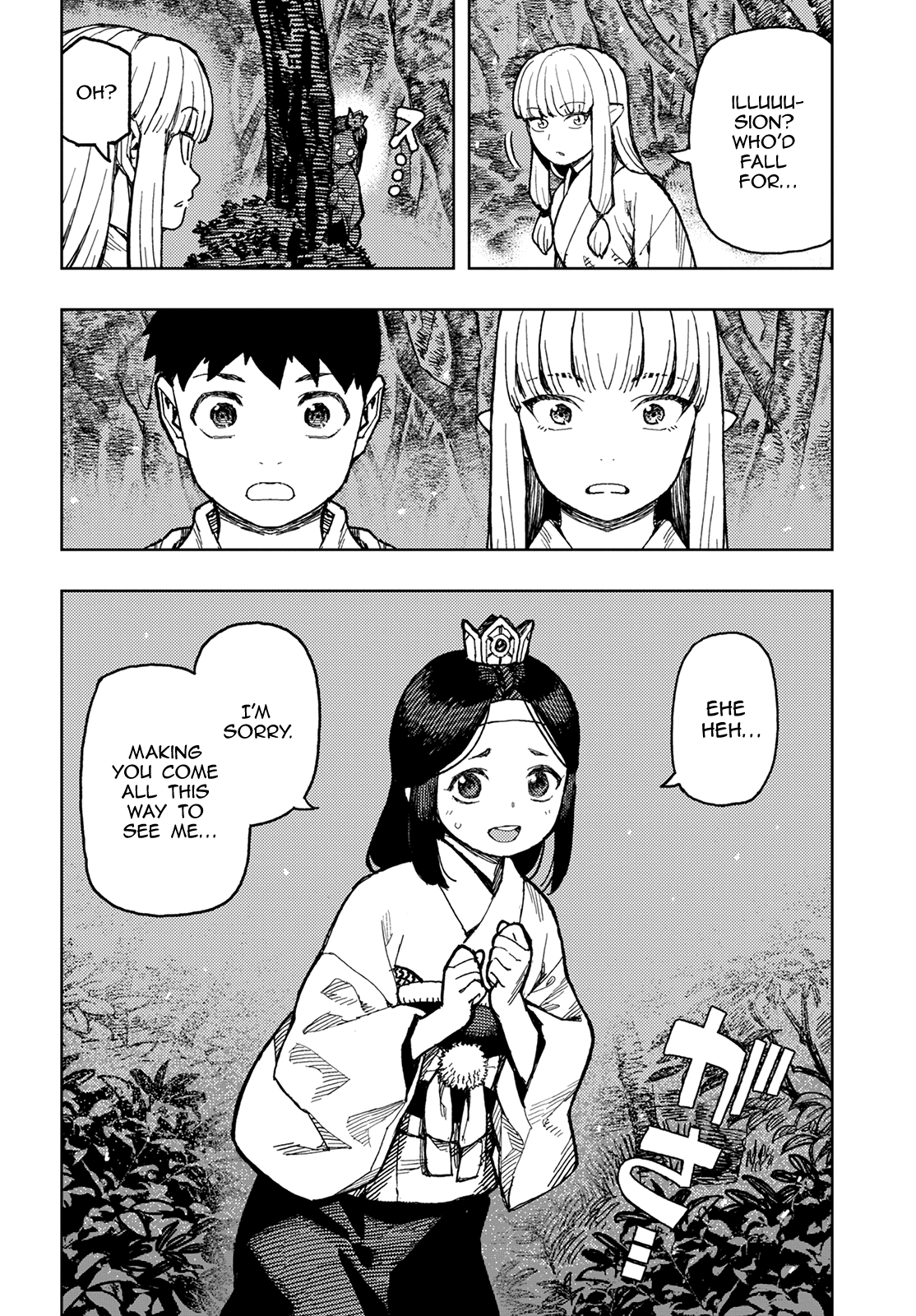 Tsugumomo - Manga chapter 144 - page 34