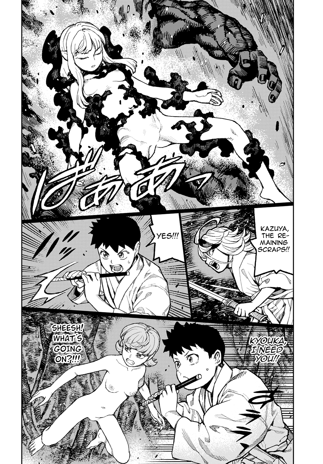 Tsugumomo - Manga chapter 144 - page 38