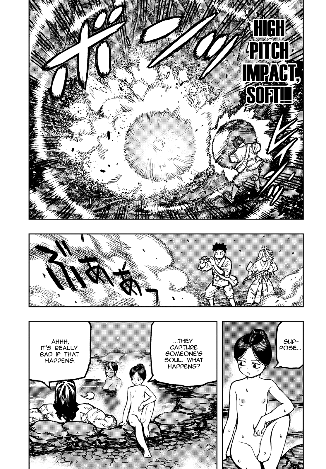 Tsugumomo - Manga chapter 144 - page 39
