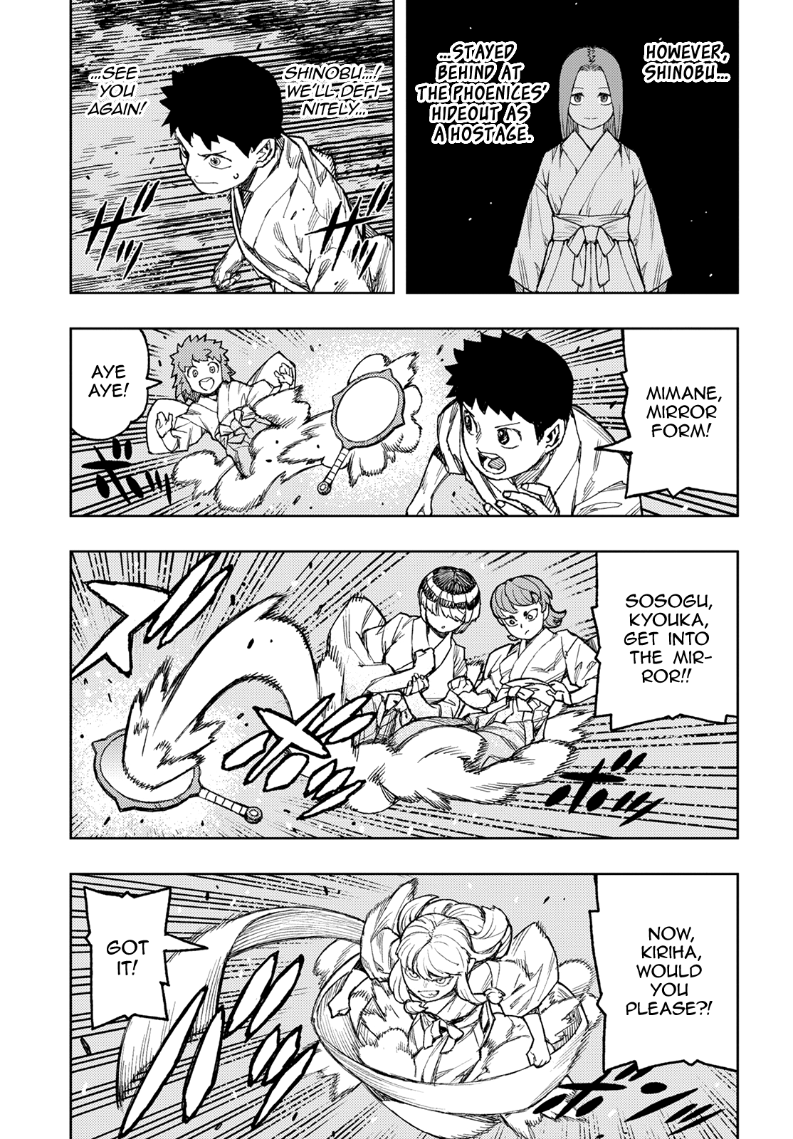 Tsugumomo - Manga chapter 144 - page 4