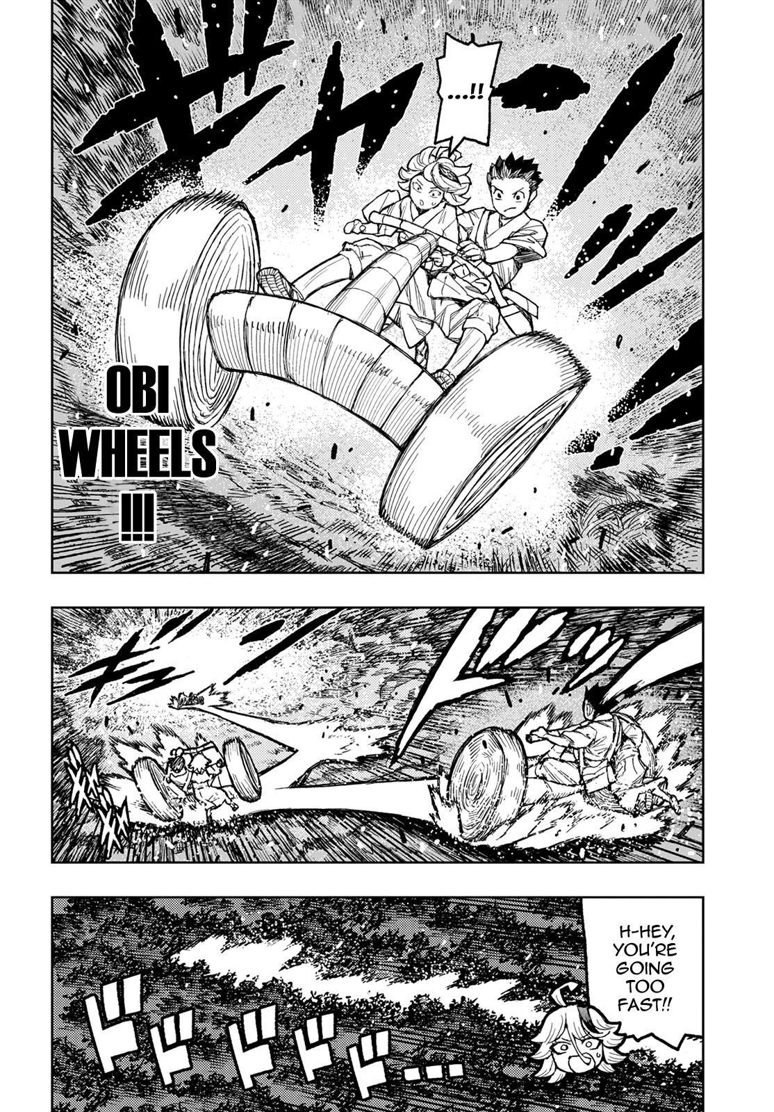 Tsugumomo - Manga chapter 144 - page 5
