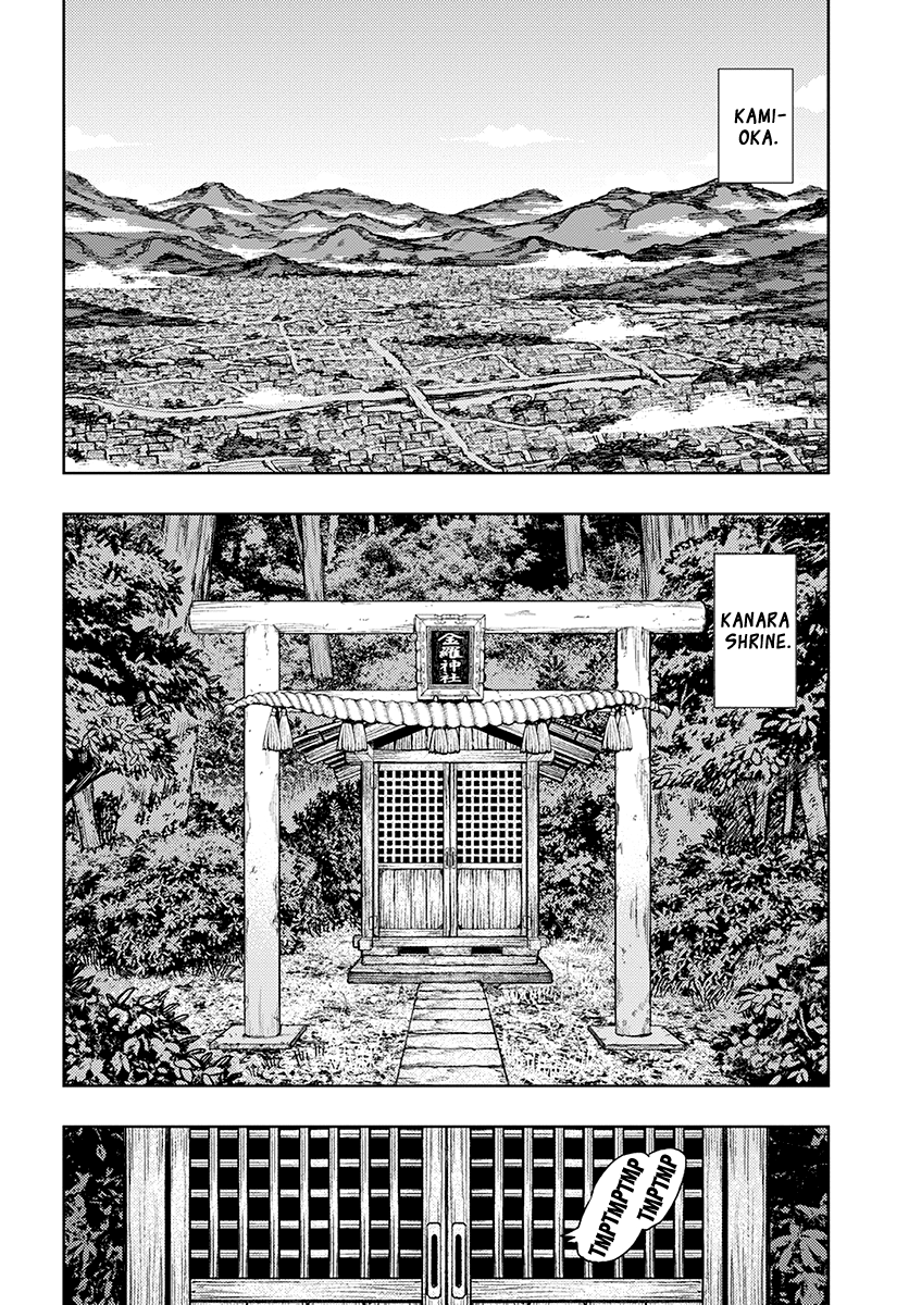 Tsugumomo - Manga chapter 130.1 - page 11