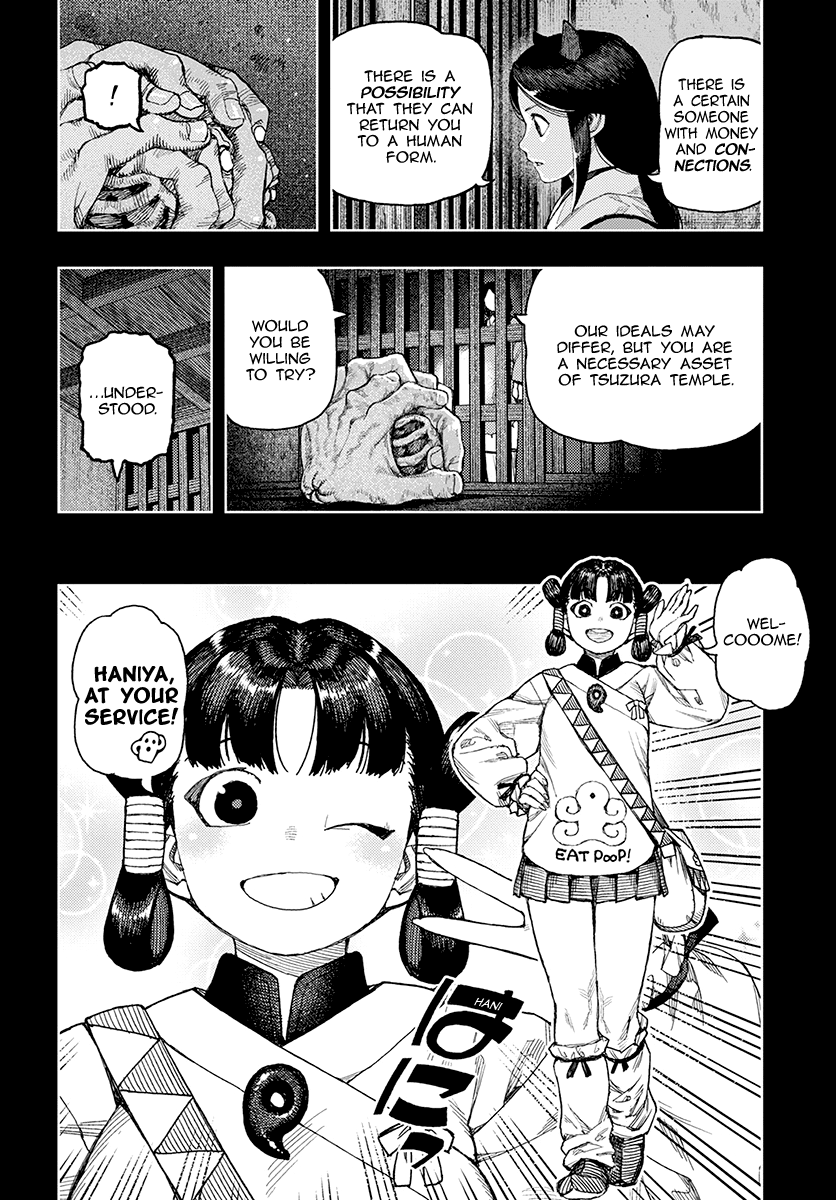 Tsugumomo - Manga chapter 130.1 - page 19