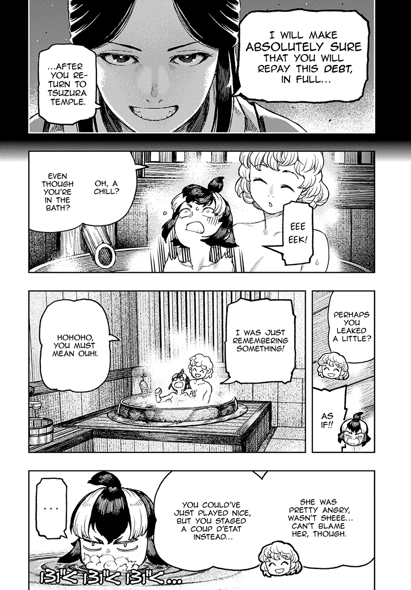 Tsugumomo - Manga chapter 130.1 - page 23