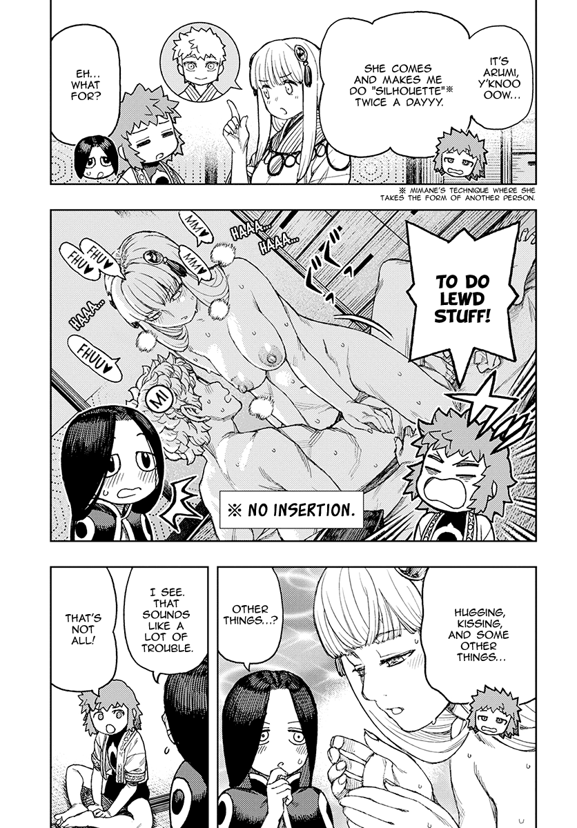 Tsugumomo - Manga chapter 130.1 - page 4