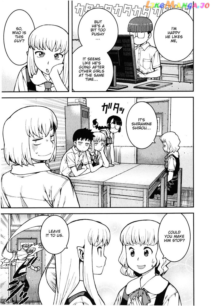 Tsugumomo - Manga chapter 37 - page 14