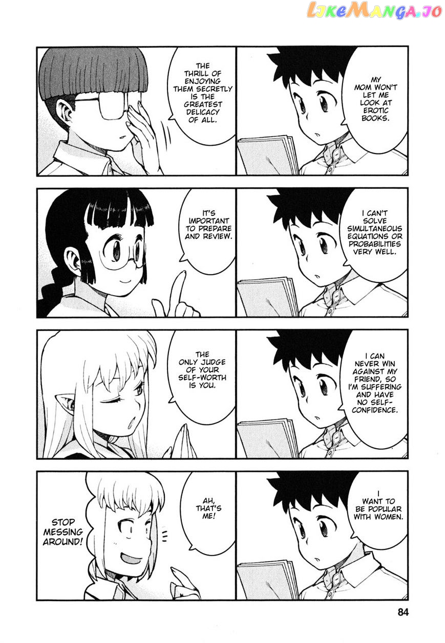 Tsugumomo - Manga chapter 37 - page 17