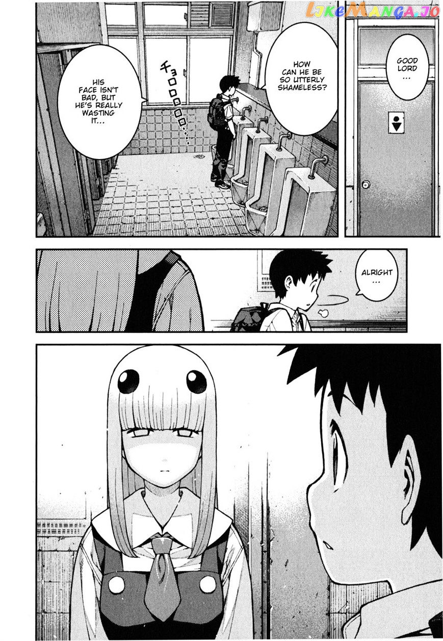 Tsugumomo - Manga chapter 37 - page 19