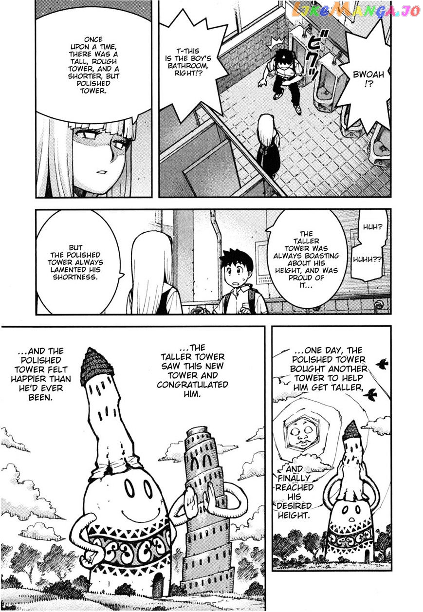 Tsugumomo - Manga chapter 37 - page 20
