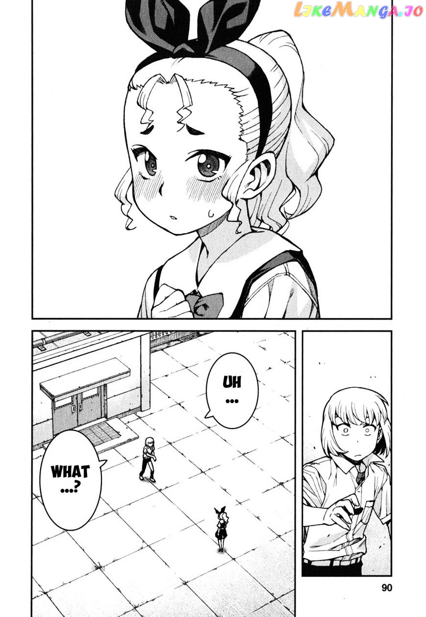 Tsugumomo - Manga chapter 37 - page 23