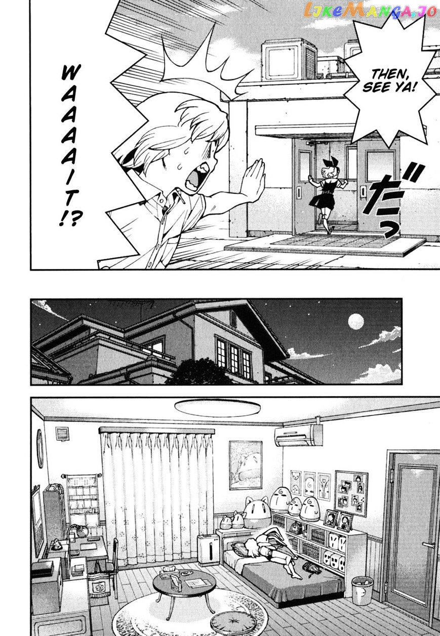 Tsugumomo - Manga chapter 37 - page 27