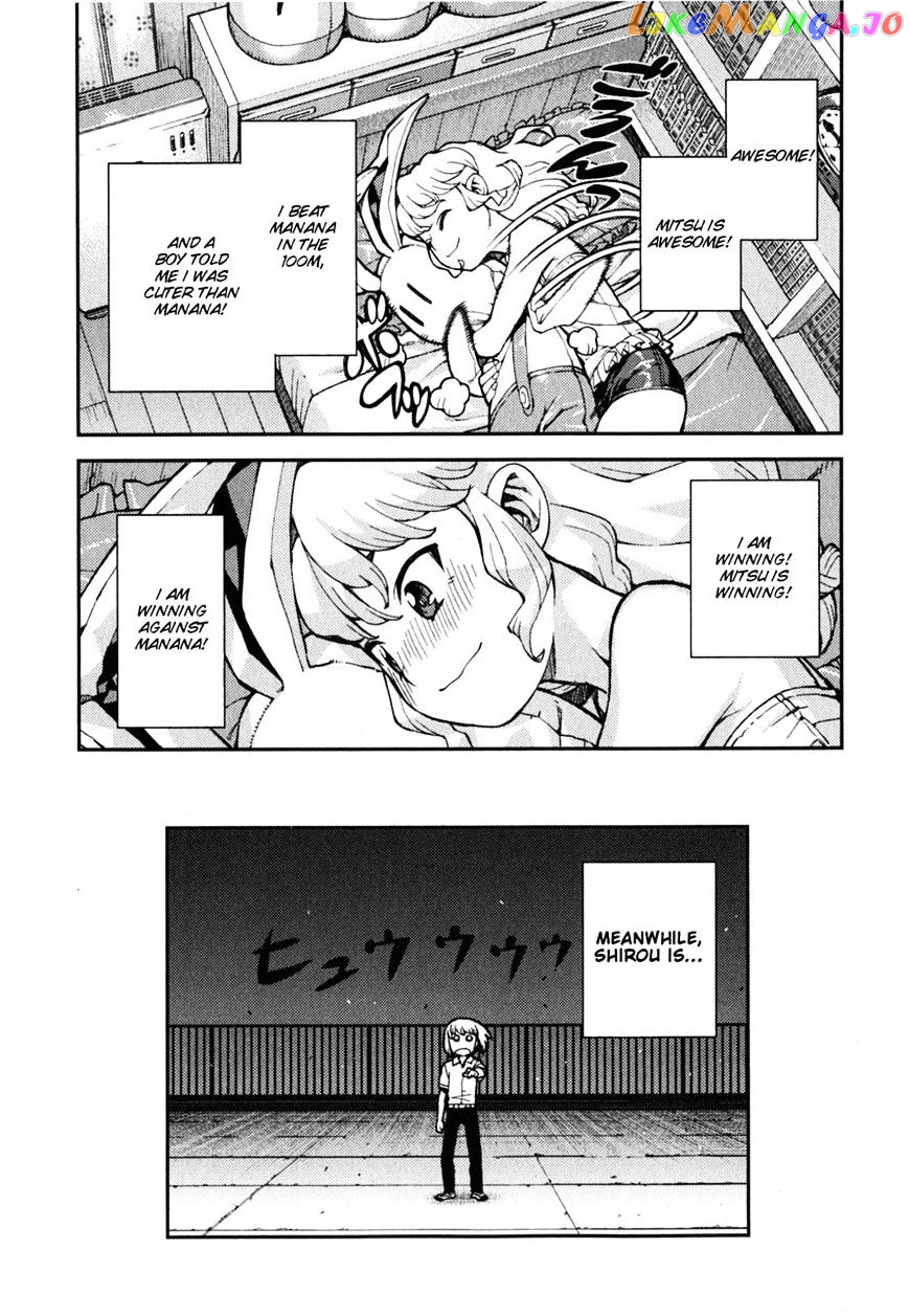 Tsugumomo - Manga chapter 37 - page 28