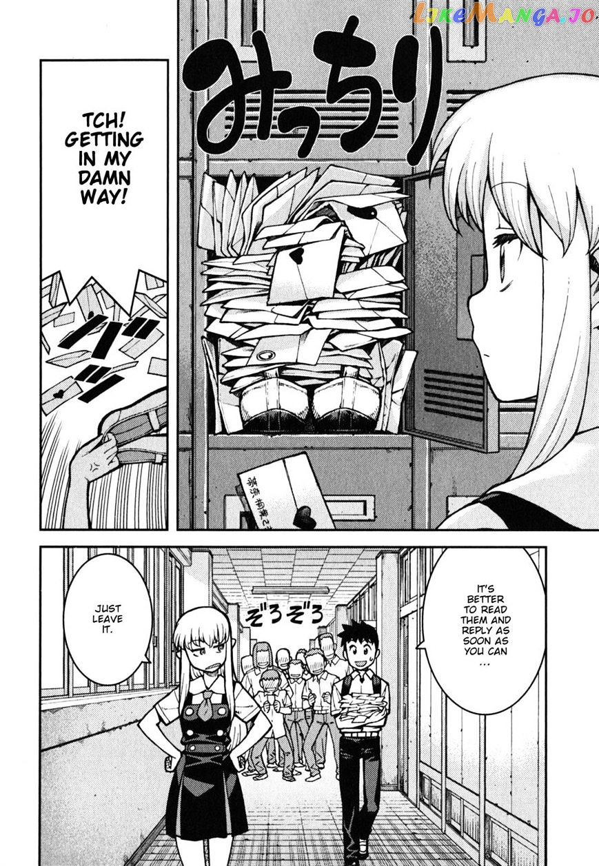 Tsugumomo - Manga chapter 37 - page 7