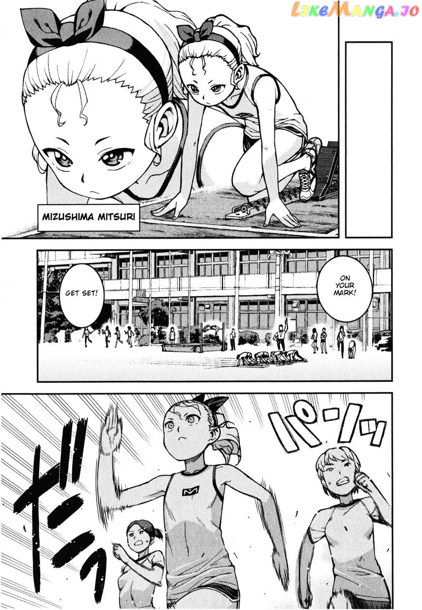 Tsugumomo - Manga chapter 37 - page 8