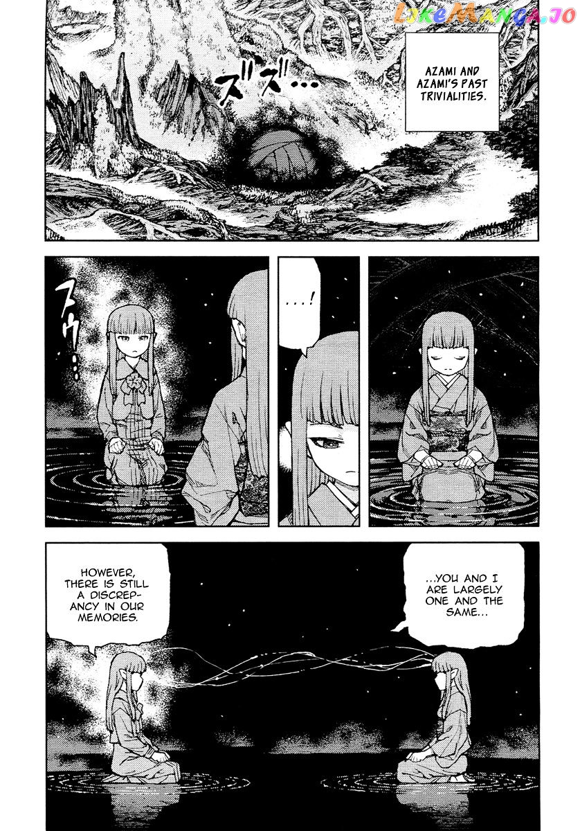 Tsugumomo - Manga chapter 85 - page 14