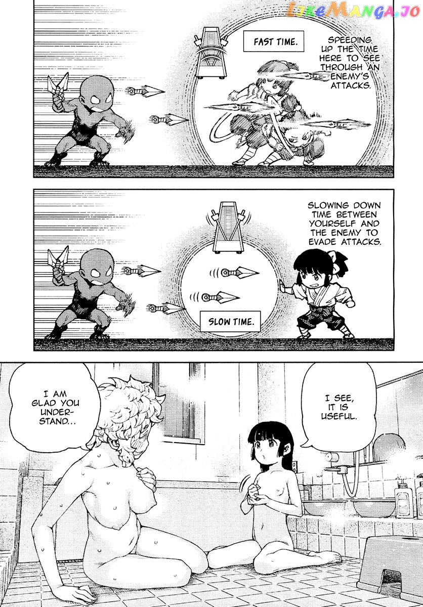 Tsugumomo - Manga chapter 85 - page 22
