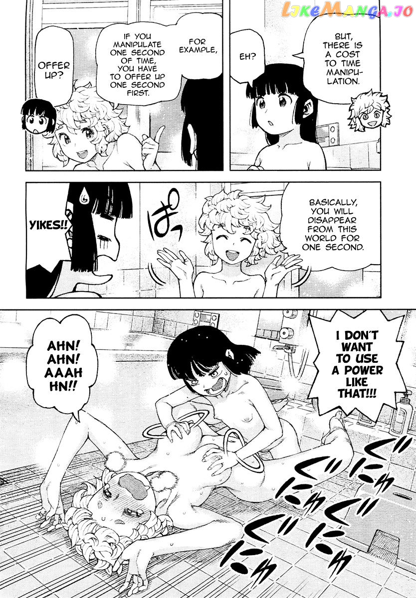 Tsugumomo - Manga chapter 85 - page 23