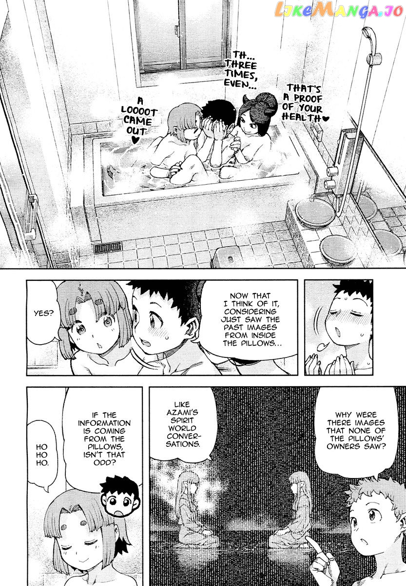 Tsugumomo - Manga chapter 85 - page 29