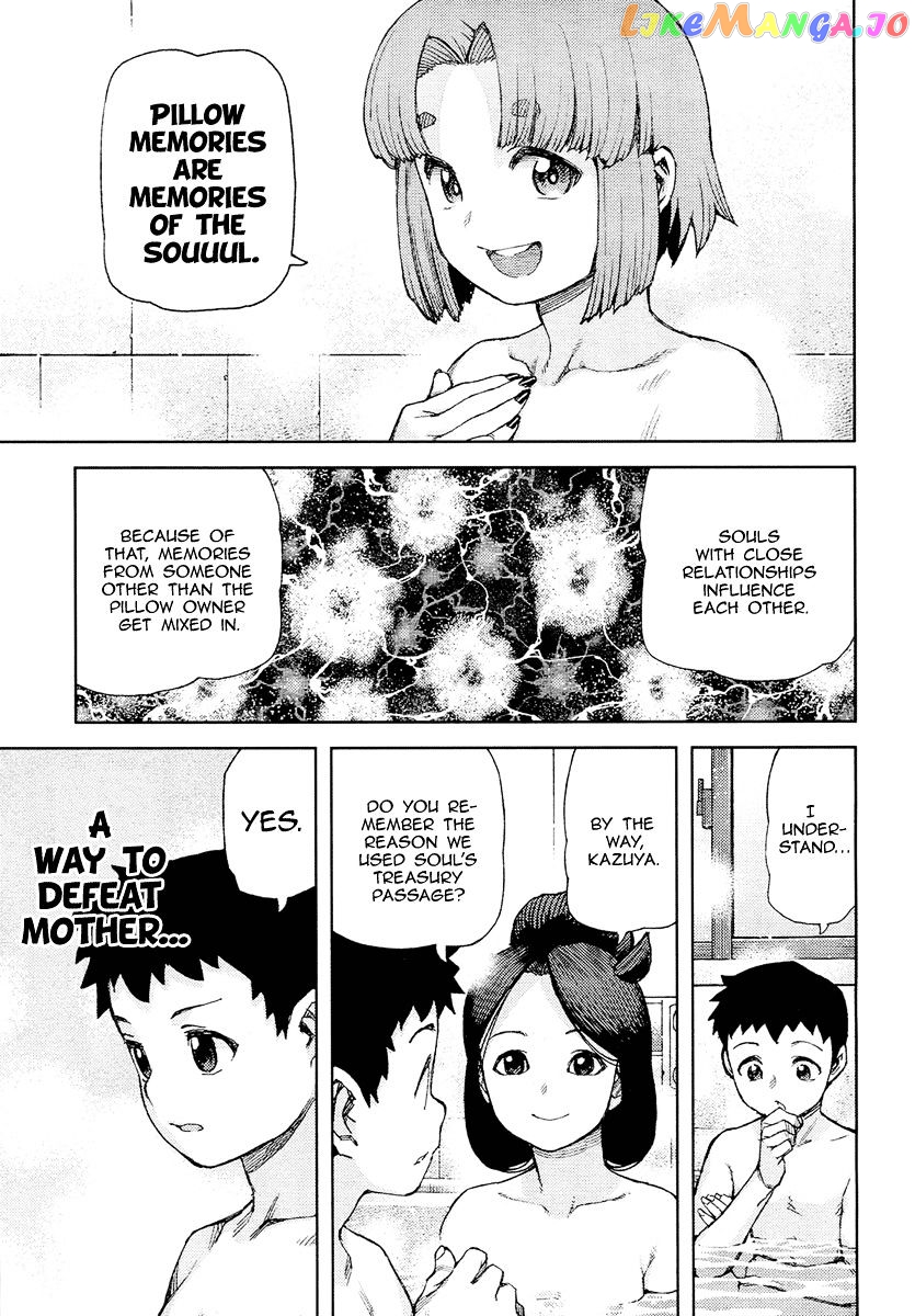 Tsugumomo - Manga chapter 85 - page 30