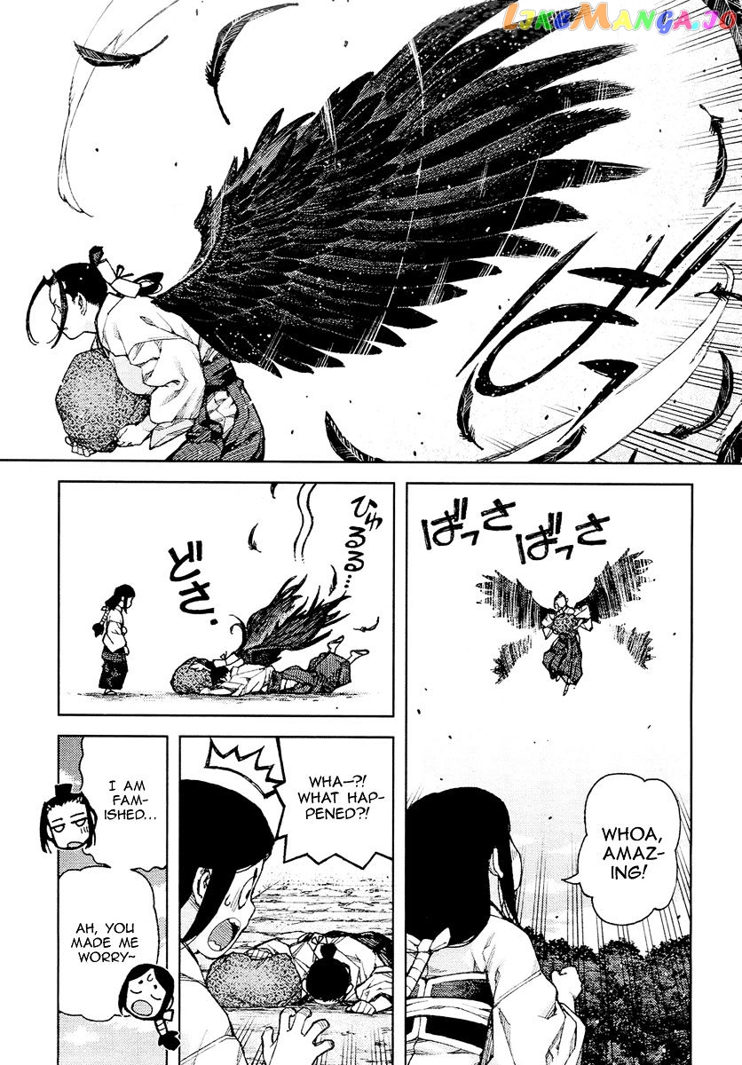 Tsugumomo - Manga chapter 85 - page 4