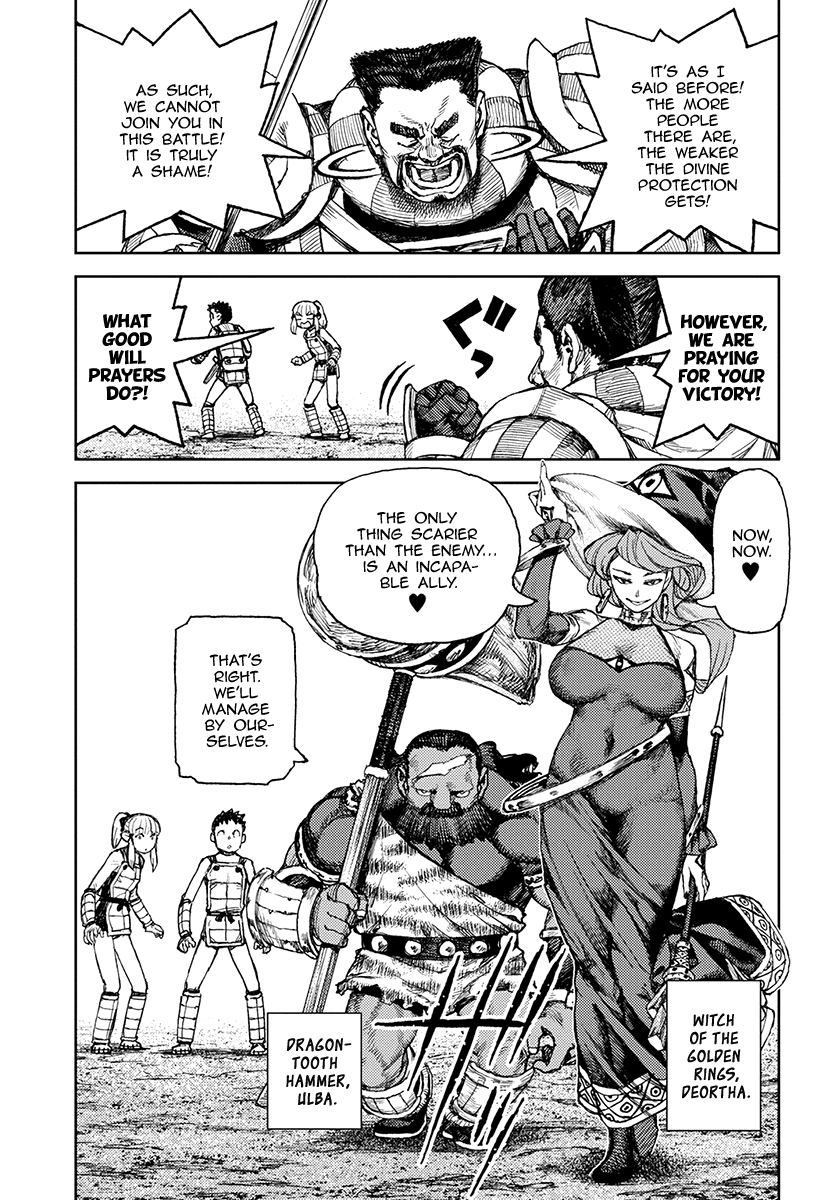 Tsugumomo - Manga chapter 120.1 - page 12