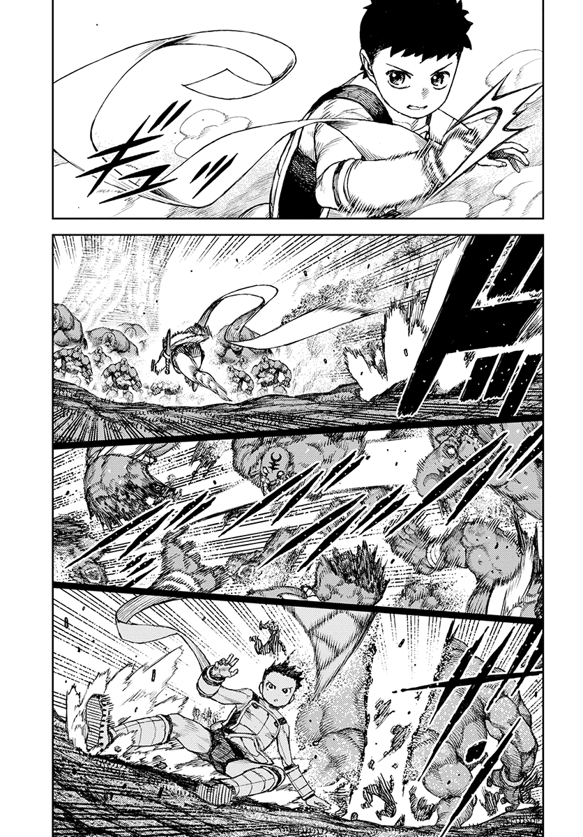 Tsugumomo - Manga chapter 120.1 - page 14