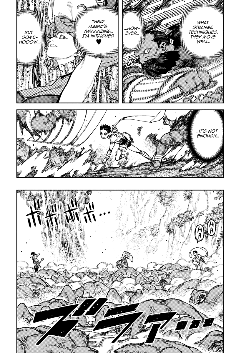 Tsugumomo - Manga chapter 120.1 - page 15