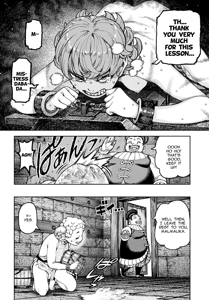 Tsugumomo - Manga chapter 120.1 - page 21