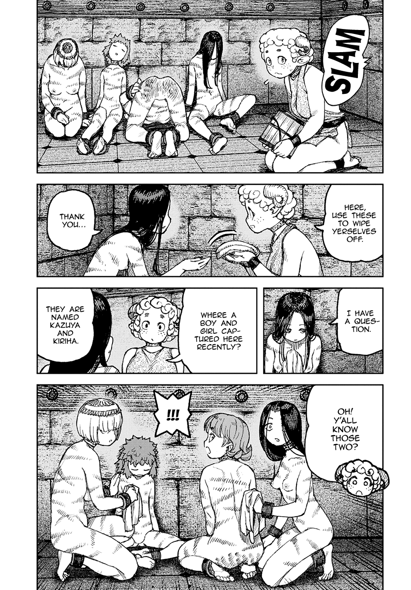 Tsugumomo - Manga chapter 120.1 - page 22