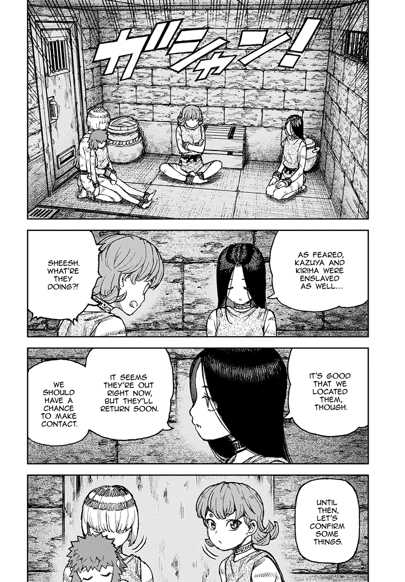 Tsugumomo - Manga chapter 120.1 - page 23