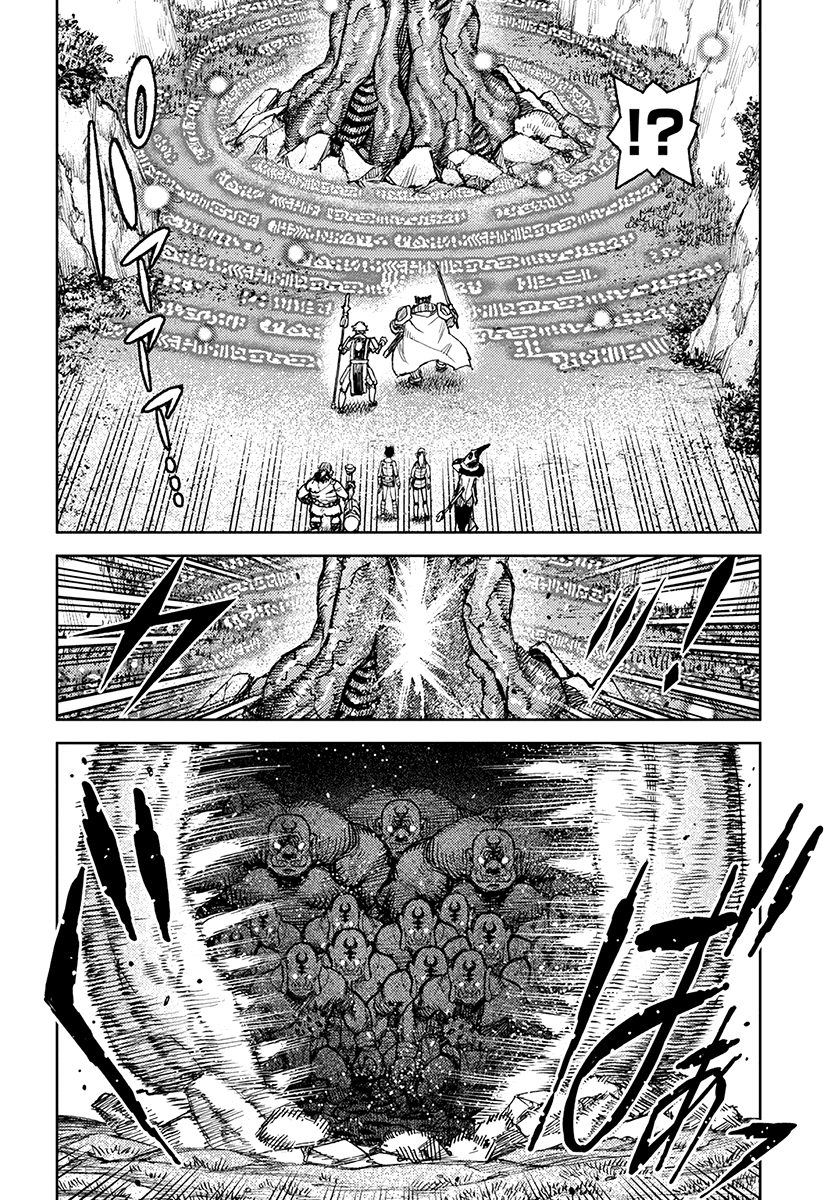 Tsugumomo - Manga chapter 120.1 - page 9