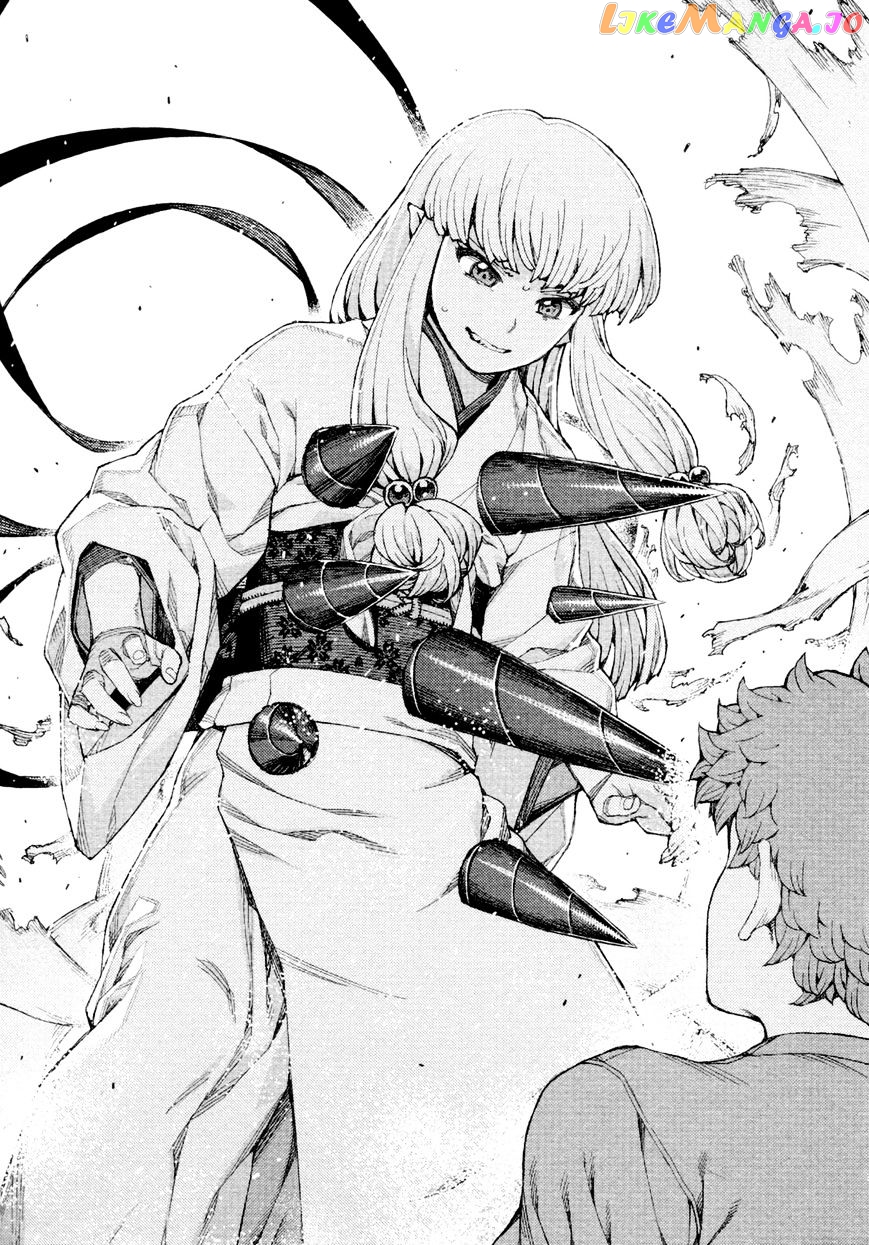 Tsugumomo - Manga chapter 70 - page 16