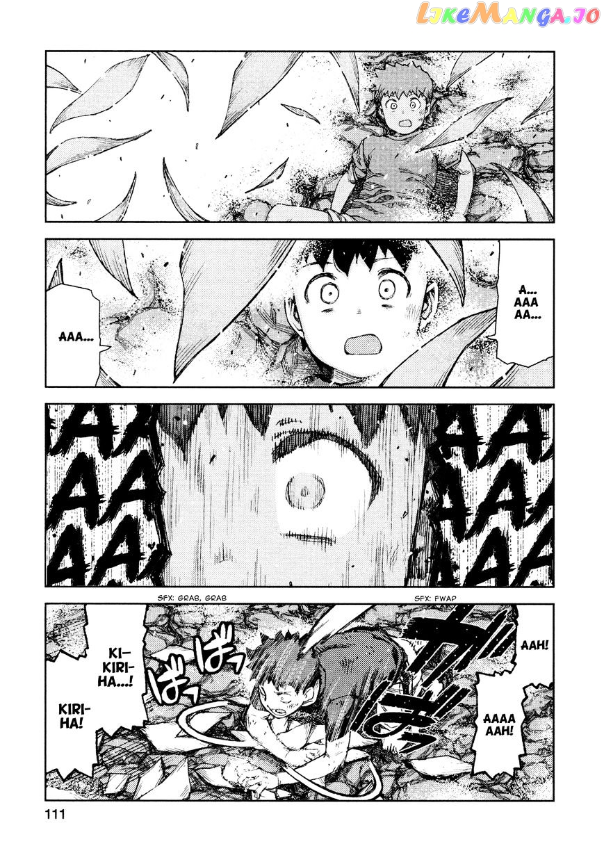 Tsugumomo - Manga chapter 70 - page 18