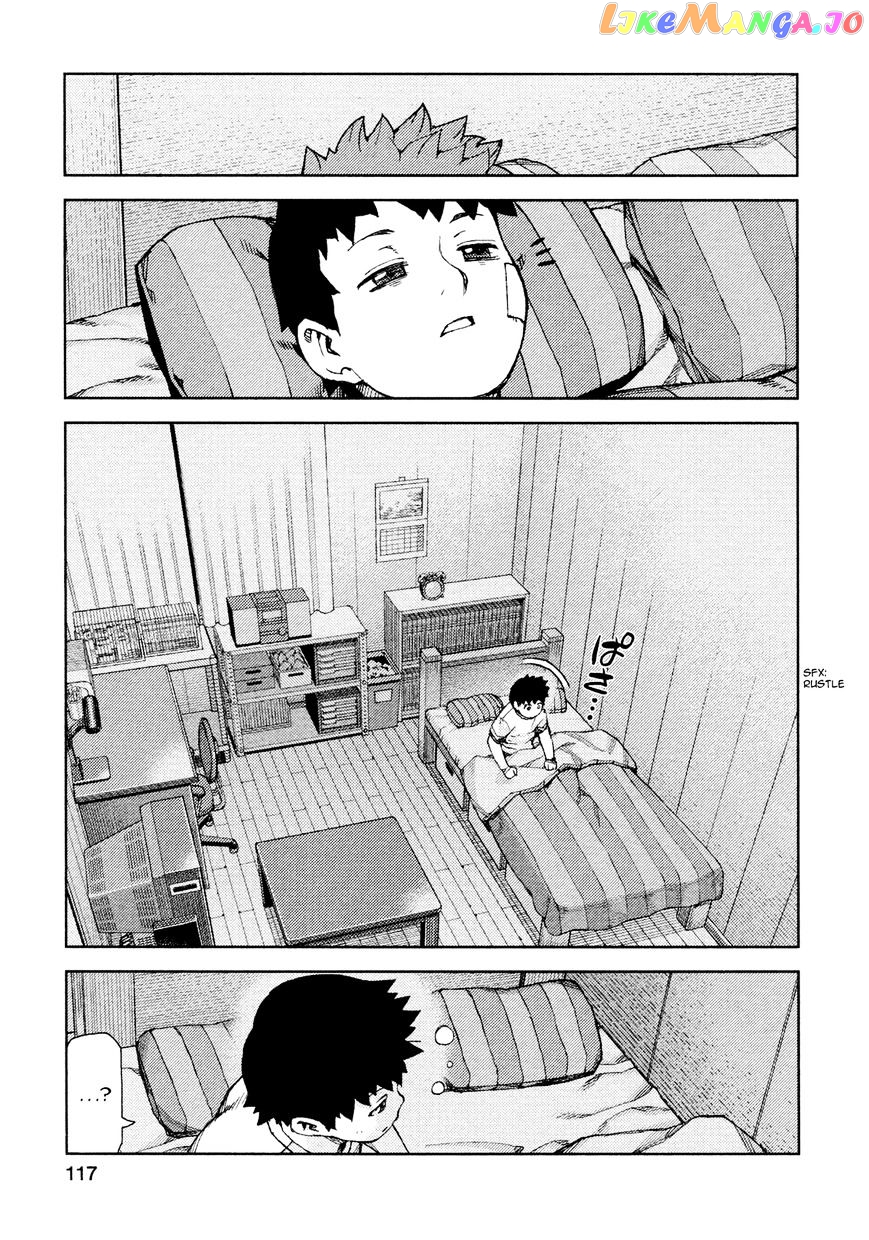 Tsugumomo - Manga chapter 70 - page 24