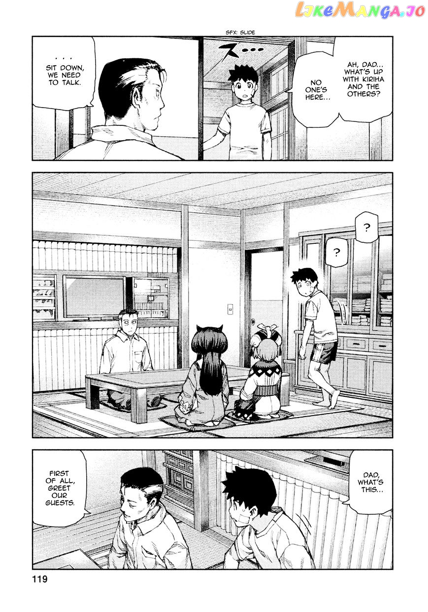 Tsugumomo - Manga chapter 70 - page 26