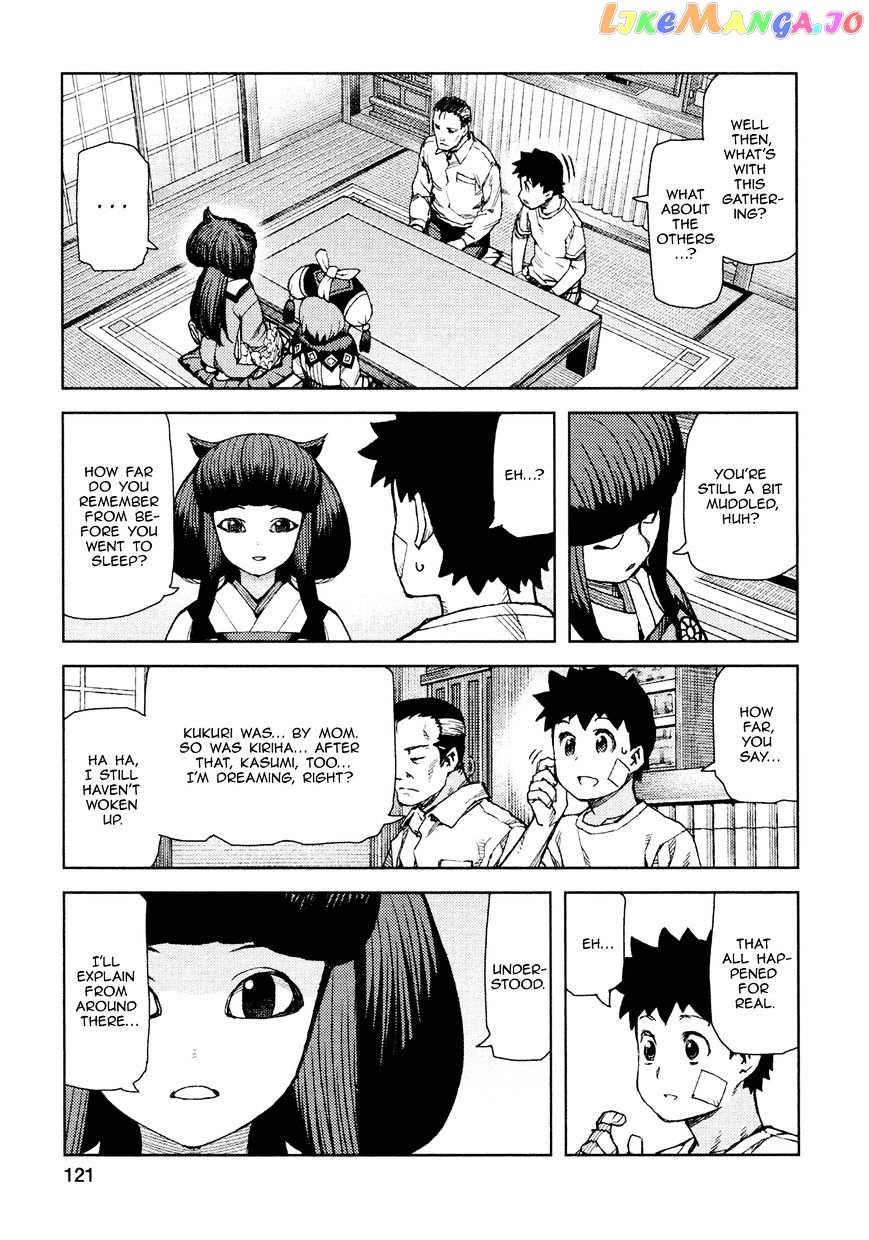 Tsugumomo - Manga chapter 70 - page 28