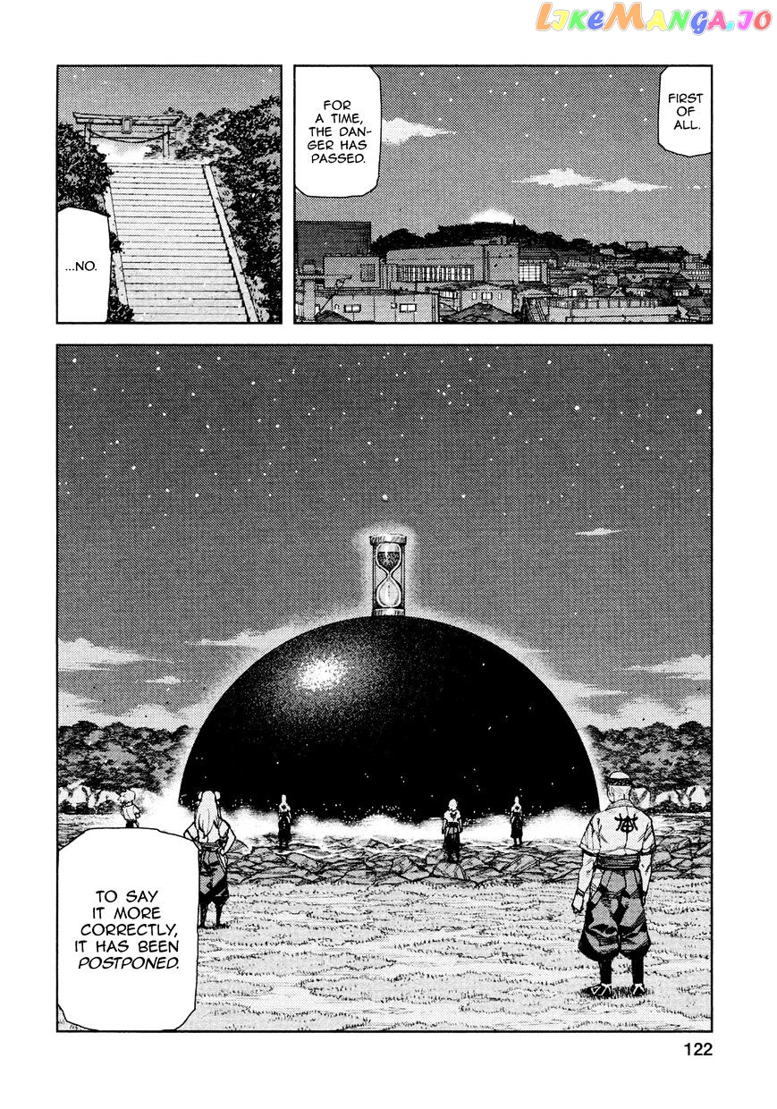 Tsugumomo - Manga chapter 70 - page 29