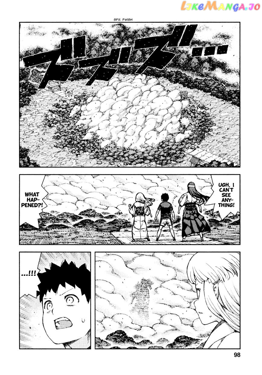 Tsugumomo - Manga chapter 70 - page 5