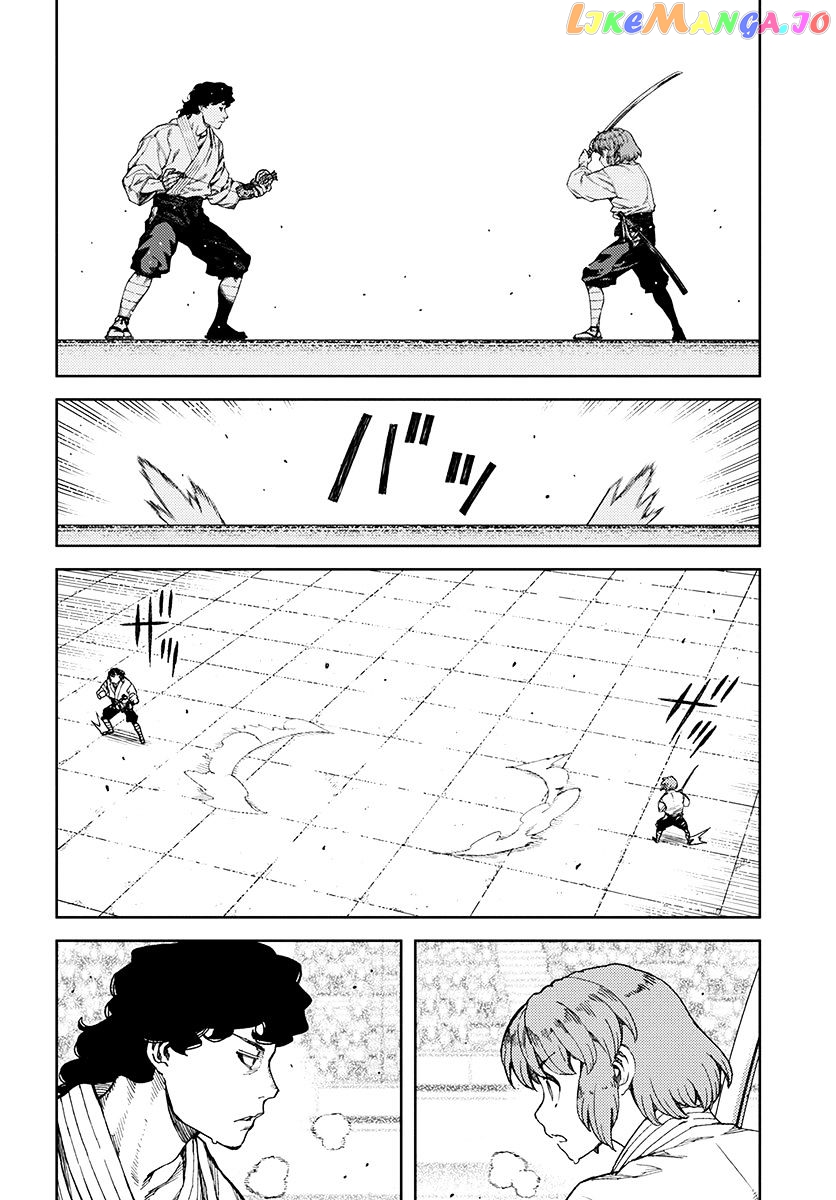 Tsugumomo - Manga chapter 102 - page 12