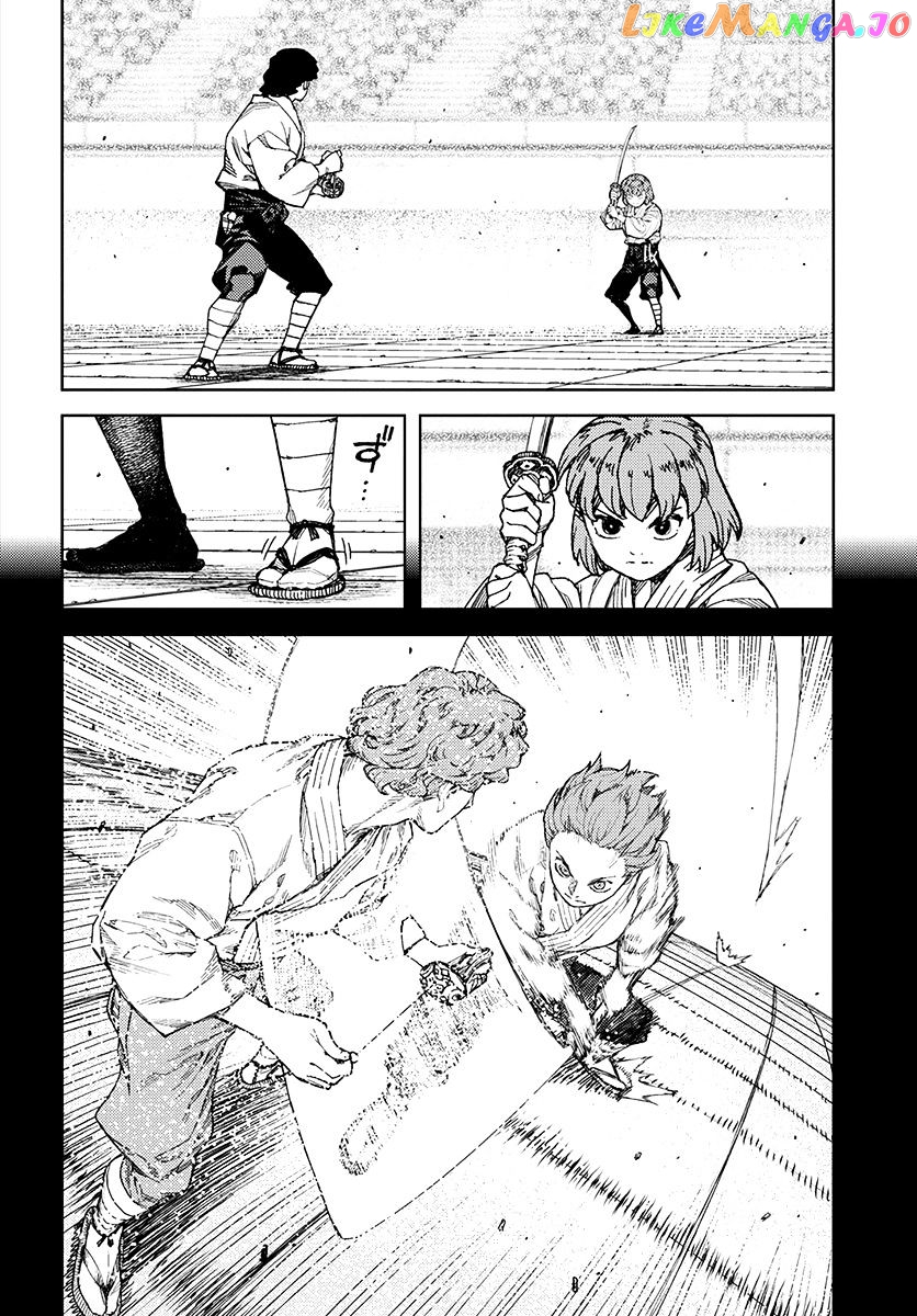 Tsugumomo - Manga chapter 102 - page 14