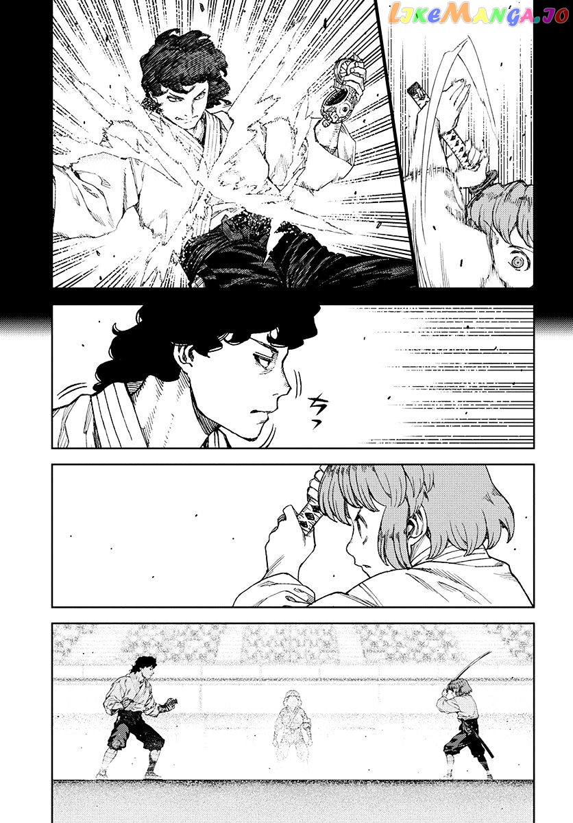 Tsugumomo - Manga chapter 102 - page 19