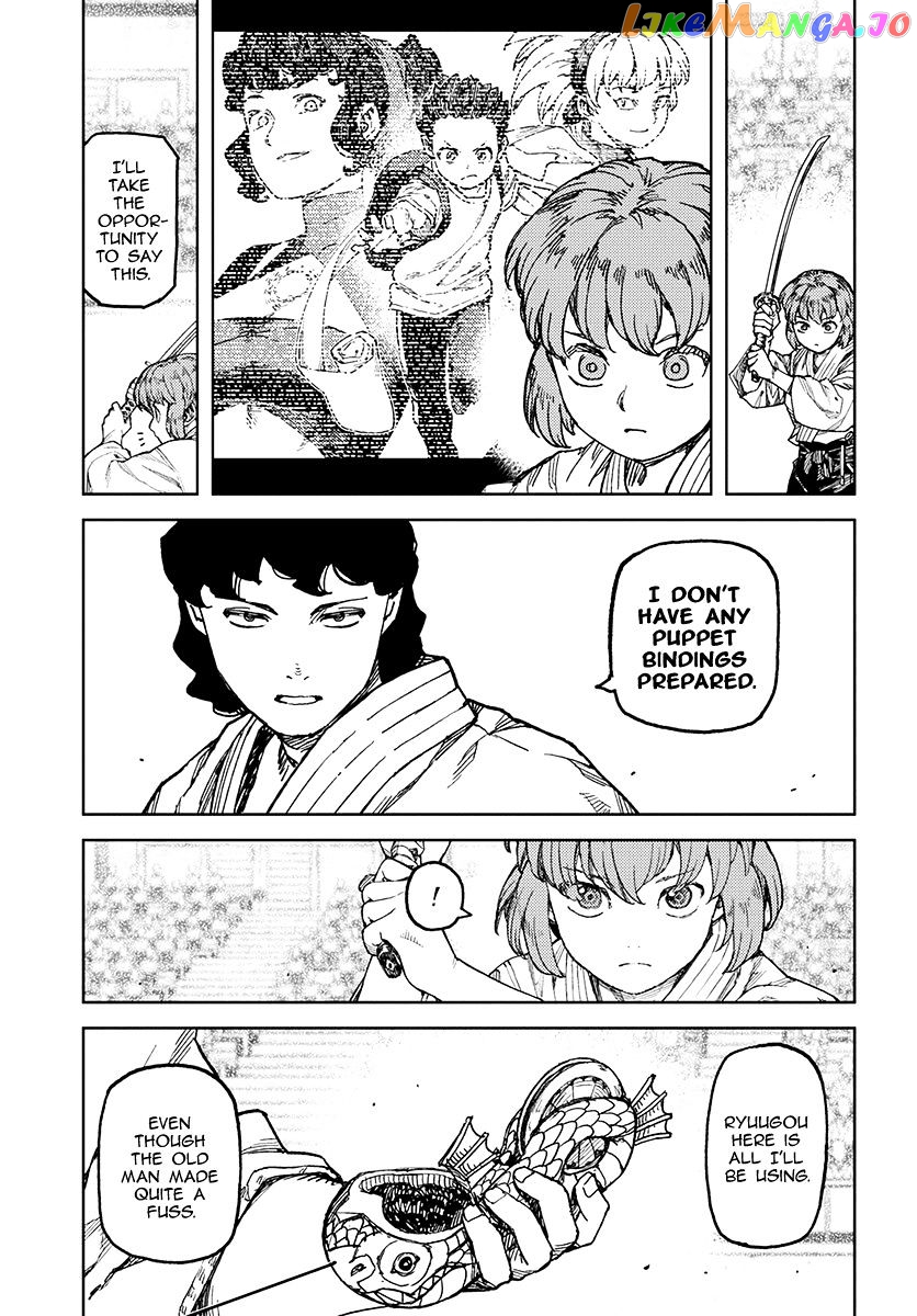 Tsugumomo - Manga chapter 102 - page 21
