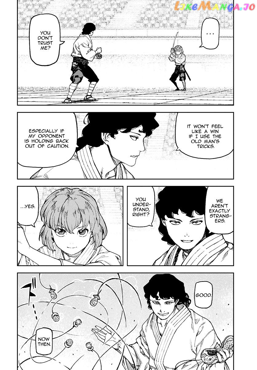 Tsugumomo - Manga chapter 102 - page 22