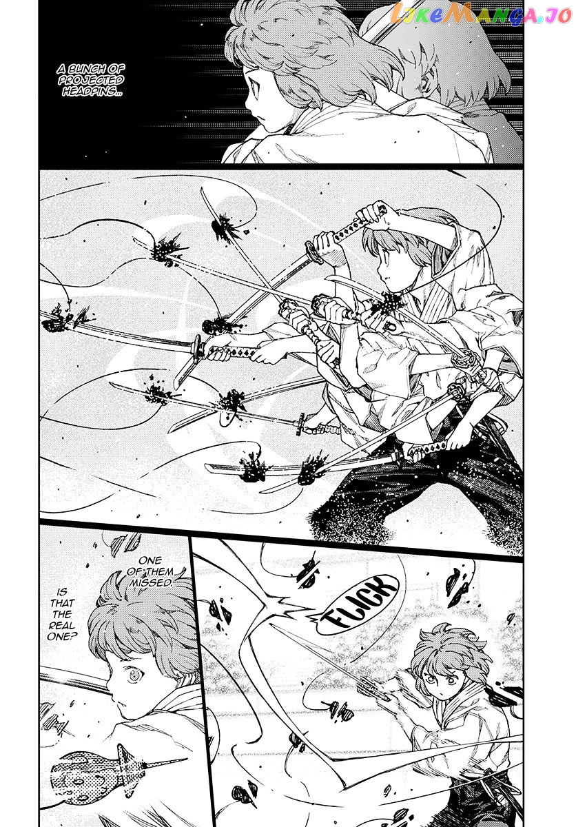Tsugumomo - Manga chapter 102 - page 24
