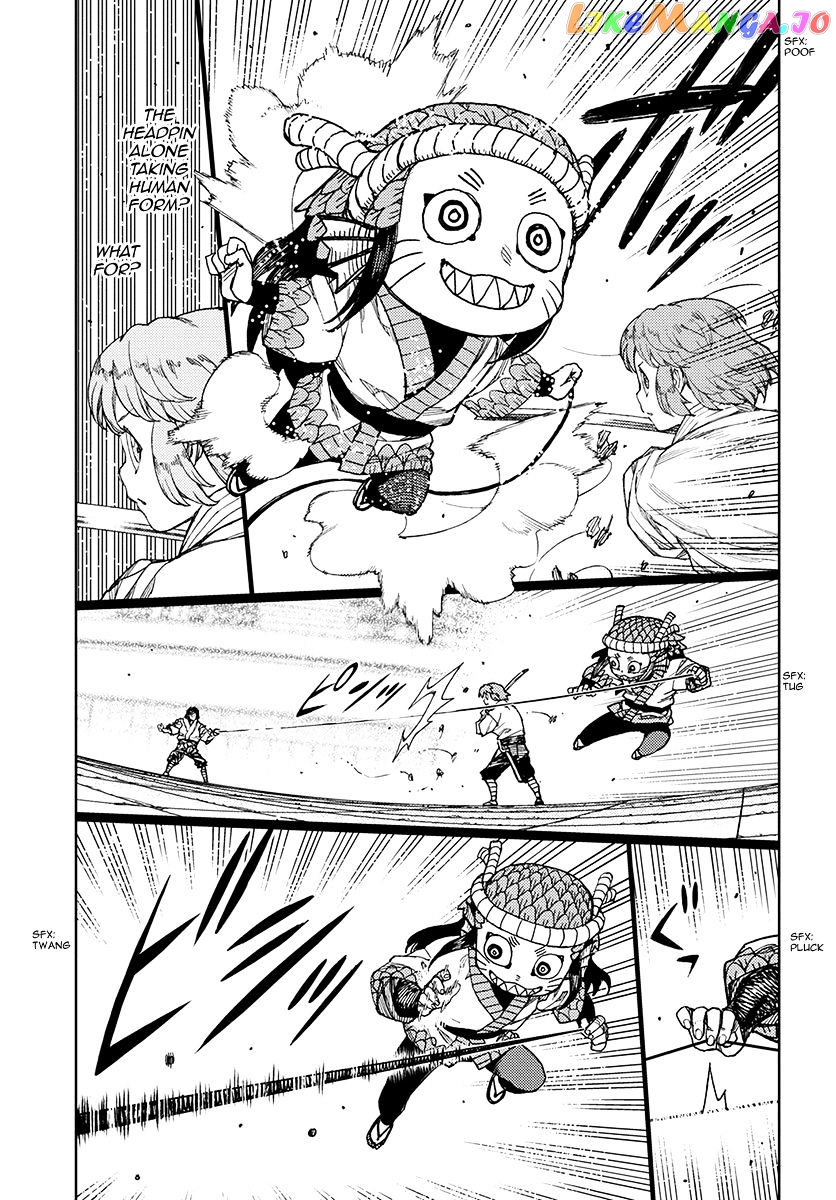 Tsugumomo - Manga chapter 102 - page 25