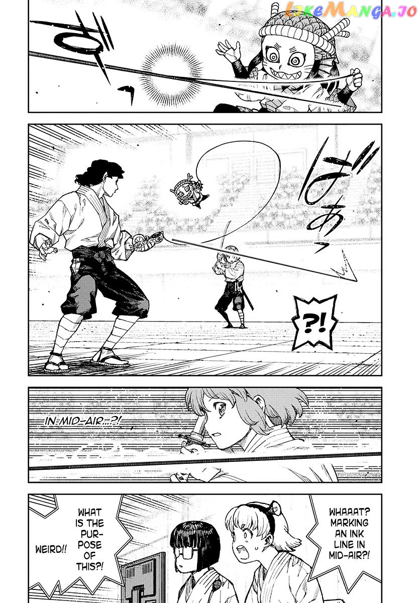 Tsugumomo - Manga chapter 102 - page 26