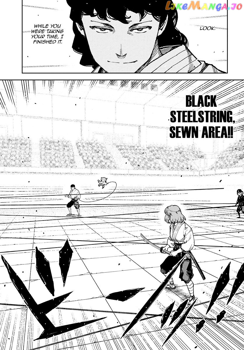 Tsugumomo - Manga chapter 102 - page 29