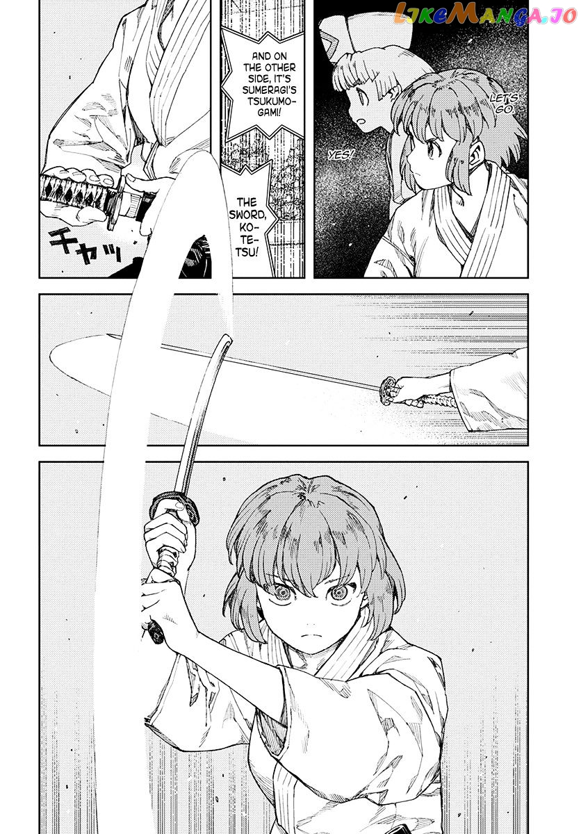 Tsugumomo - Manga chapter 102 - page 7