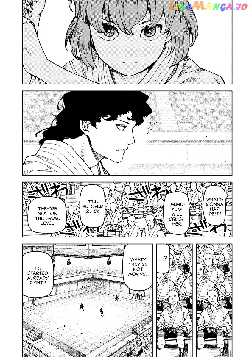 Tsugumomo - Manga chapter 102 - page 8