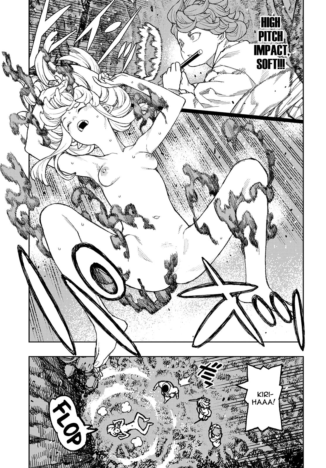 Tsugumomo - Manga chapter 145 - page 12